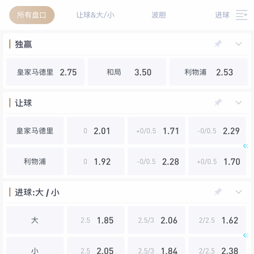 四方娱乐 SPORTS